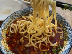 -庆蓉云·庆云面(双林店)