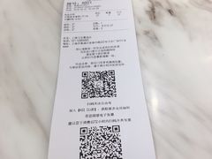 -KOI Thé(力宝广场店)