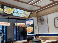 -粉小主·贵州酸汤牛肉粉(南京仙林金鹰店)