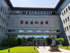 -徐悲鸿纪念馆