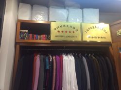 店内-香港威德诚洋服BESPOKE西服西装高级定制(上海湾一店)