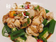 -双合园·海鲜水饺青岛菜(九水东路店)