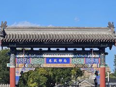 -蝎王府羊蝎子(虎坊桥总店)