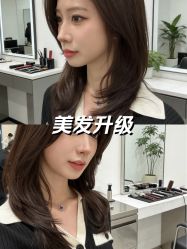 -BEAUTY HAIR GANO