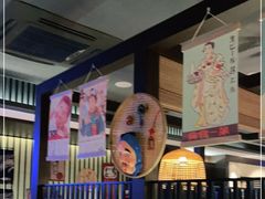 -一豚轩·烧鸟·豚骨拉面(五四路店)