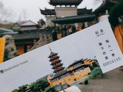 -鸡鸣赐茶(鸡鸣寺路店)