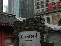 -于谦祠