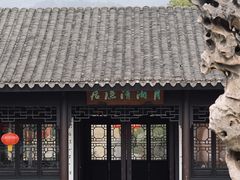 -台州府城(东湖)