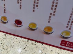 -点都德(奥体印象城店)