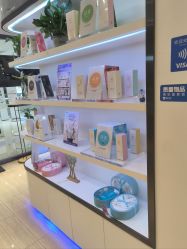 -丝域养发馆