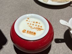 -花家怡园(四合院总店)