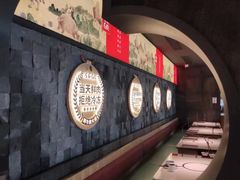 -万达广场(临港店)