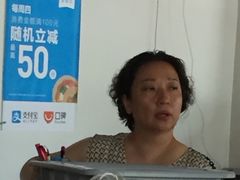 -梦旅人咖啡馆快餐(成府路北河沿小区店)