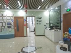 -茂菊口腔连锁(浦东南路店)