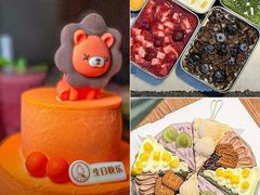 -CAKE BOSS 蛋糕老板(西单君太百货店)
