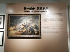 -刘长胜故居