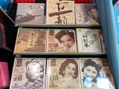 -Hi Fi Acoustic 梵香禅韵·色声香味