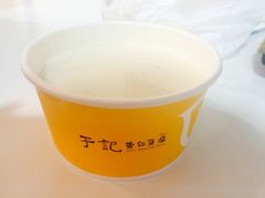 -于记杏仁(衡阳路店)
