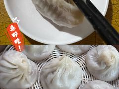 -笑云开汤包店(网巾市店)