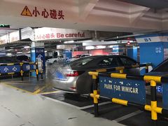 -百联西郊购物中心·停车场