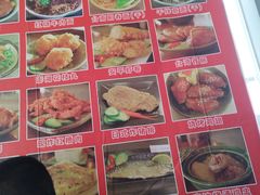-古代饭堂(冠亚店)
