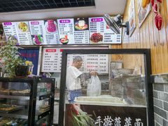 -手擀菠菜面(西康路店)