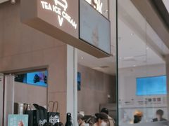 -喜茶(珠海华发商都店)