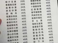 -聂记粤菜馆(鼓西路店)