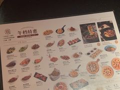 -纯K(华远店)