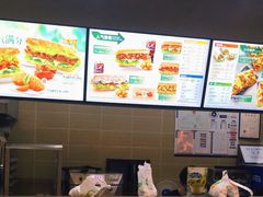 -赛百味SUBWAY(凯德mall大峡谷店)