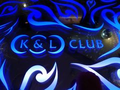 -凯乐会量贩KTV(国防大厦总店)