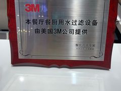 -茶百道(柏威年店)
