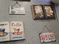 -优品颂烘焙咖啡(南山店)