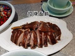 -六合居(温江店)