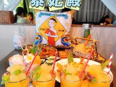 -泰妃殿(宏伊国际广场店)