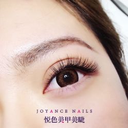 -悦色美甲美睫·精品