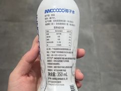 -宁波鄞州万达广场