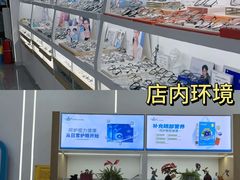 -好宜家眼视光·蔡司店(临汾店)