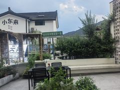 -杭州西湖风景名胜区-满觉陇四眼井