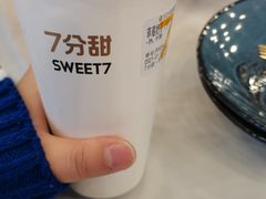 草莓多多-7分甜(苏州中心店)