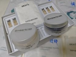 -SKIN79皮肤管理中心