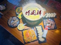 -捞围鲜·港式打边炉(海阳路店)