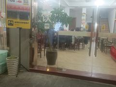 -品雅轩农家乐