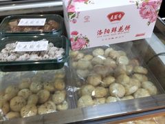 -洛阳麦盛斋糕点店(中州路店)