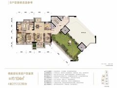 -常乐·对症推拿(解放碑英利大融城店)