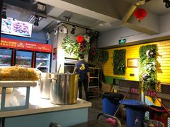 -钢管厂五区小郡肝串串香(奥克斯广场锦城万达店)
