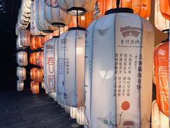 -紫阳古街