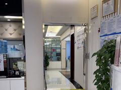 -泰康拜博口腔(世纪城店)