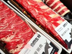 -三出山火锅(南京万象天地店)