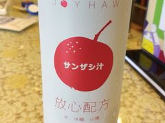 -文三里屯面馆(三里屯店)